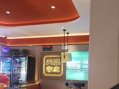 -灶座小锅烀饼·铁锅炖(道里店)