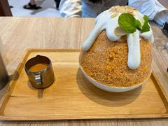 -After You Dessert Cafe