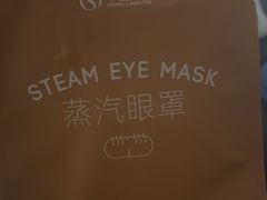 -华夏良子·足道SPA艾灸(铁道大厦店)