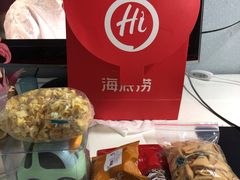 -海底捞火锅(高新万达店)