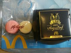 -麦当劳(双榆树店)