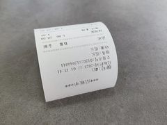 -富贵面馆(镇坪路店)