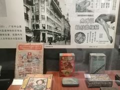 -二沙岛-广东华侨博物馆