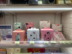 -city'super超·生活(国金中心商场店)