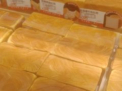 -爸爸糖吐司面包(悠唐购物中心店)