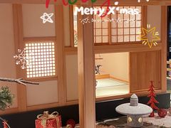 -北方暖暖温泉洗浴(沈阳北站店)