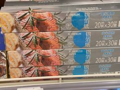 -盒马鲜生(宝地店)
