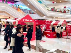 -万达广场(扬州邗江店)