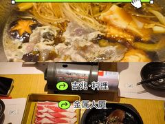 -吉兆·料理(红梅南路店)