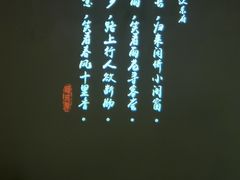 -福成厚江鱼壹号黑金冠好店(群力店)