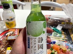 -DON DON DONKI(名珠城店)