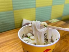 -王记生烫牛杂面馆(兰陵路店)