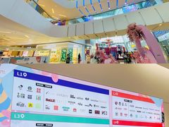 -壹海城ONE MALL