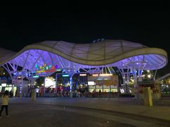 -台北市儿童新乐园