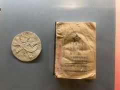 -遵义会议纪念馆