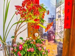 -点绛唇(鼓楼店)