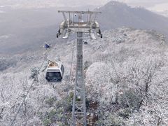 -紫金山索道-售票处