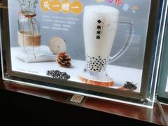 -呷哺呷哺(孝义万达店)