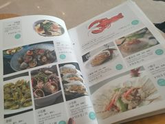 -新净雅烹小鲜(学院路店)
