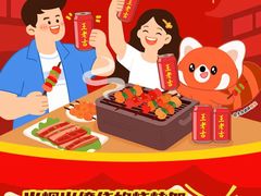 -海底捞火锅(天一广场亚细亚店)