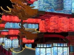 -中华郡文化旅游景区