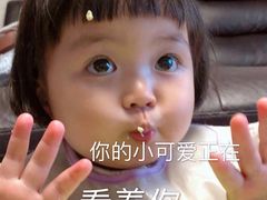 -海底捞火锅(银泰中心店)