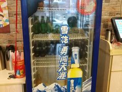 -郑贵初烧烤·烤凤爪的发明者(王家湾店)