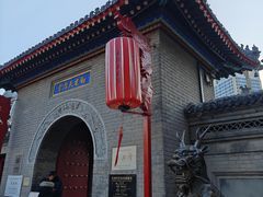 -古文化街旅游区