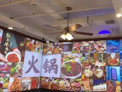 -鸿姐老火锅(疁城新天地店)