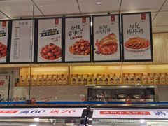 -廖记棒棒鸡(玉林店)