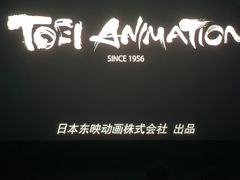 -中影国际影城(西溪印象城CINITYLED店)