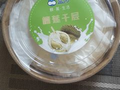 -盒马鲜生(新都心店)