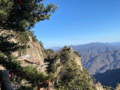 -老君山风景名胜区