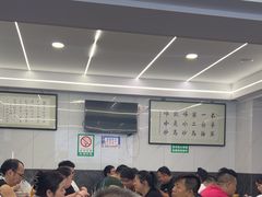 -清真馬峰小炒泡饃