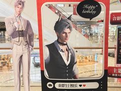 -凯德广场(金牛店)