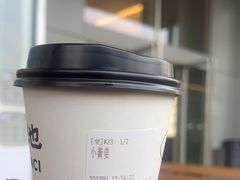 -SAANCI山池咖啡(海上世界文化艺术中心店)