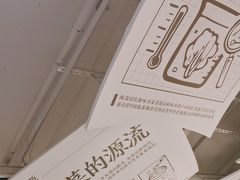 -太二酸菜鱼(中庚漫游城店)