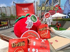 -沈阳铁西万象汇