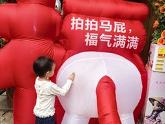 -东涌水乡风情街