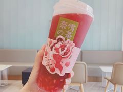 -奈雪的茶(金地广场店)