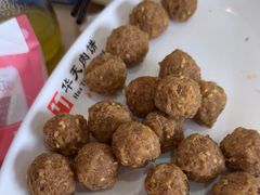 -华天二友居肉饼(宫门口店)