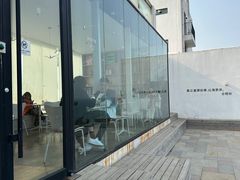 -海岛日记(养马岛店)