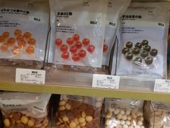 -MUJI无印良品(万科里店)