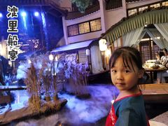 -淀里船宴(卓达店)