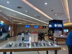 -中国移动通信集团上海有限公司