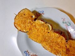 肉松串-AILI爱里·爱的礼物(新华南路店)