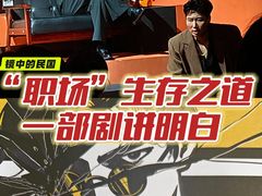-北京喜剧院
