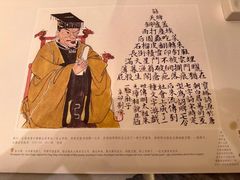 -中国徽菜·徽商故里(远大店)