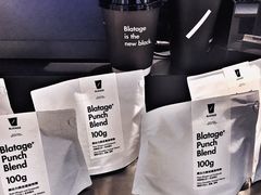 -BLATAGE COFFEE