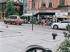 -南方迷宗大包(湖滨店)